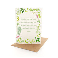 Greeting Card Sympathy Quote