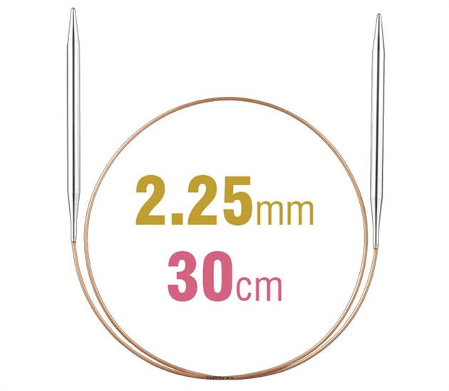 Addi Circular Needles 30cm