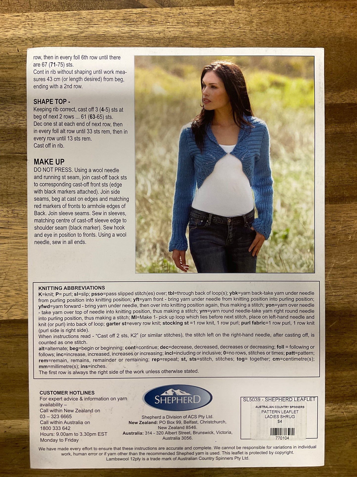 Lace Edge Jacket Pattern *DISCONTINUED