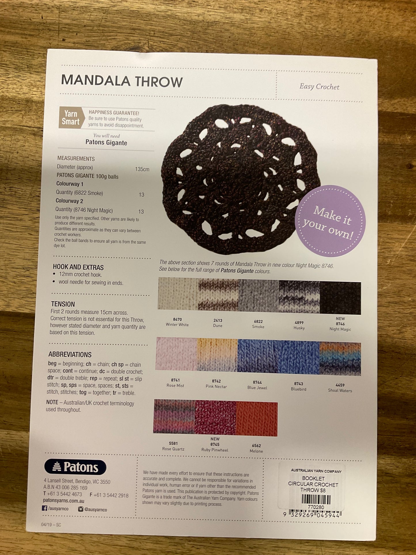 Pattern Crochet Mandala Throw 044