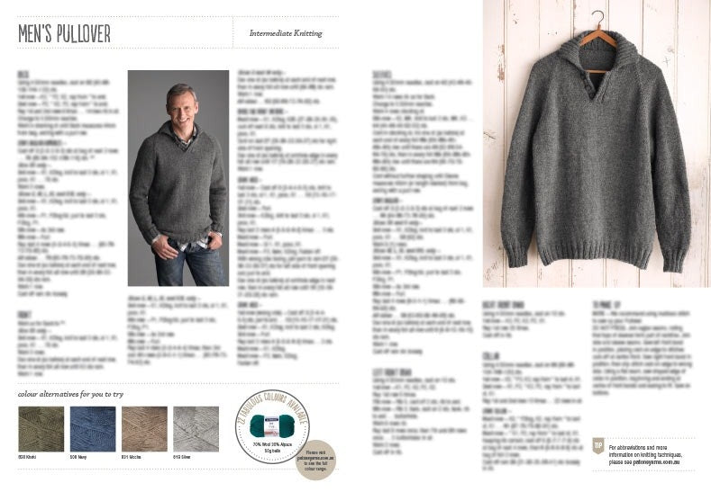Men's Pullover Pattern 0016