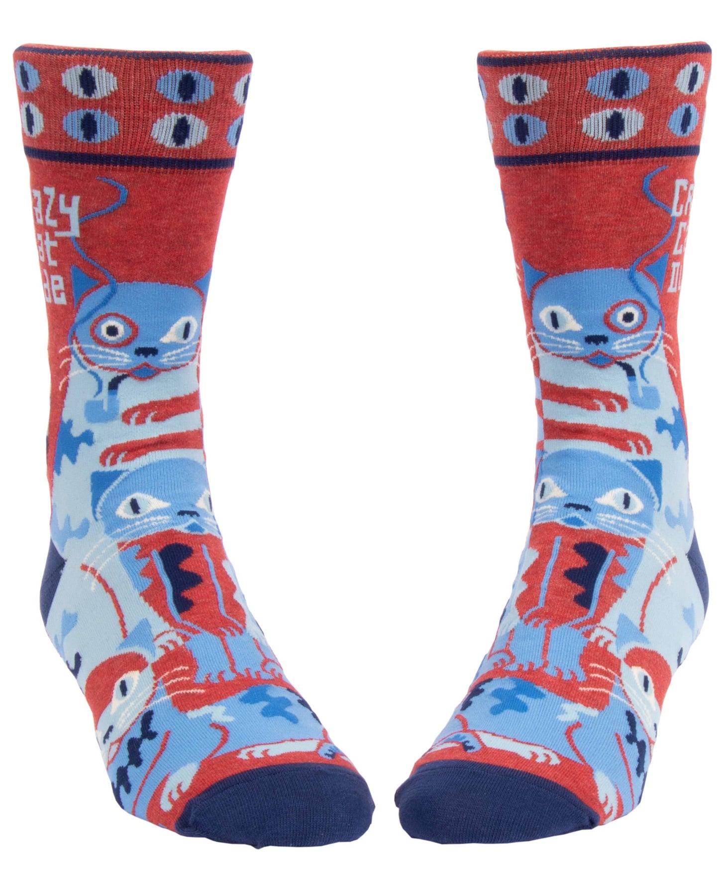 Men's Socks - Crazy Cat Dude