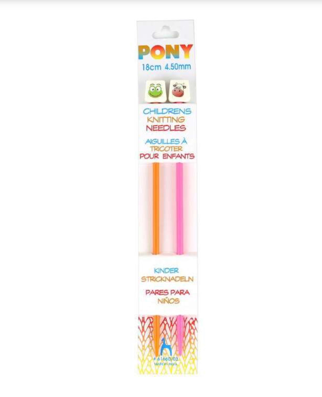 Childrens Knitting Needles
