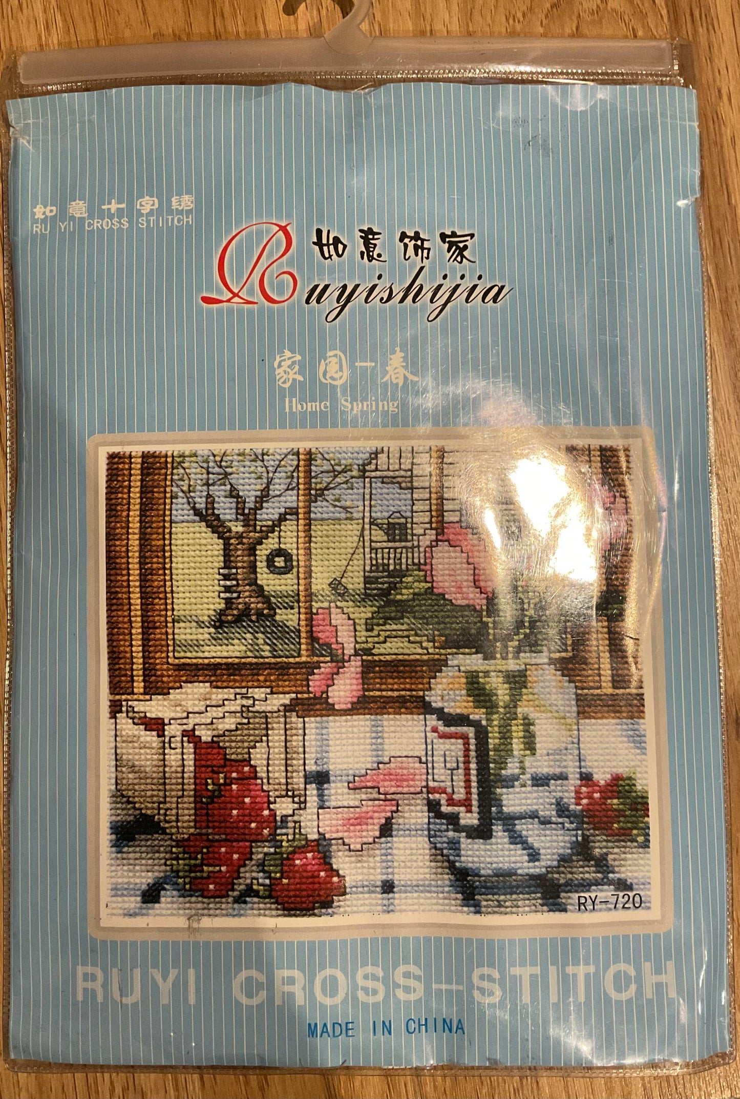 *Cross Stitch Kit Ru Yishijia Home Spring