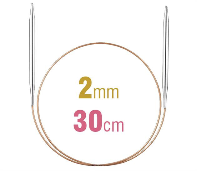 Addi Circular Needles 30cm