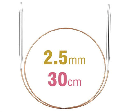 *Addi Circular Needles 30cm