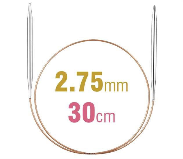 Addi Circular Needles 30cm