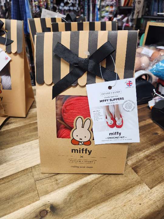 Crochet Kit - Miffy Slippers