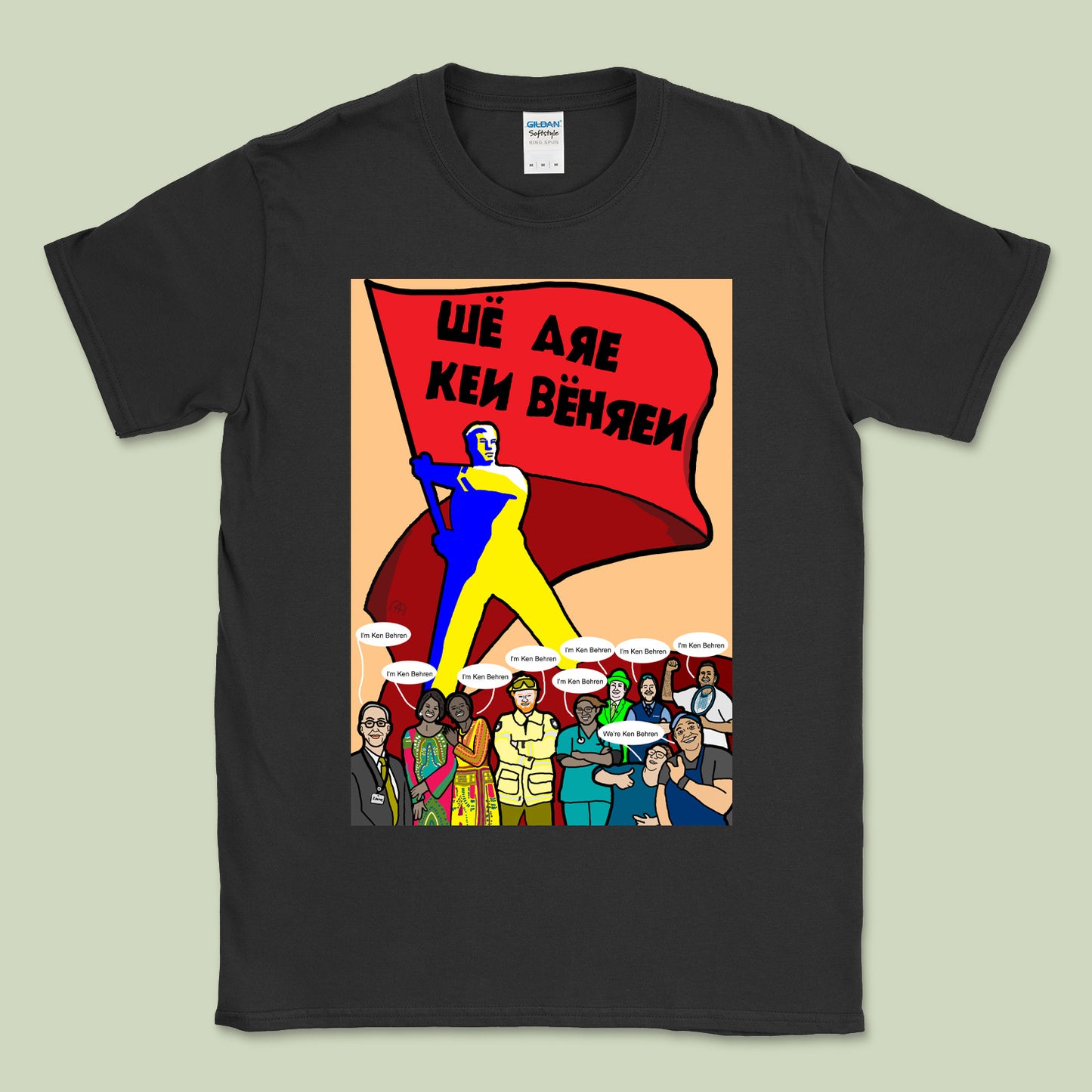 T-Shirt - We Are Ken Behren