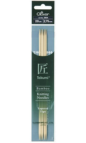 Clover Takumi Double Pointed Needles 20cm