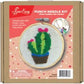 Punch Needle Kit Various