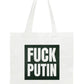Putin Tote Medium White