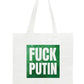 Putin Tote Medium White