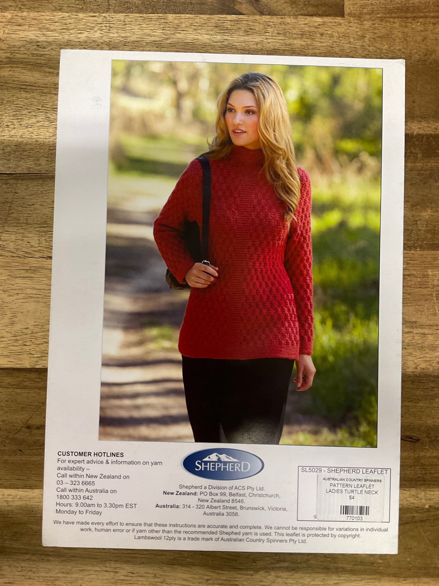 Funnel Neck Tunic with Garter Trim  Pattern *DISCONTINUED