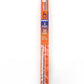 Pony Knitting Needles 30cm