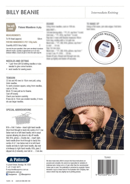 Pattern Marle Knits For Men