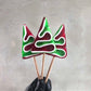 Christmas Tree Lollipops