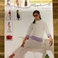 Summer Knits 0005 *DISCONTINUED