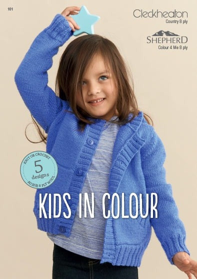 Pattern Kids in Colour